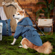 Blueport狗狗衣服考杜拉风衣中小型犬宠物服装犬猫通用可牵引