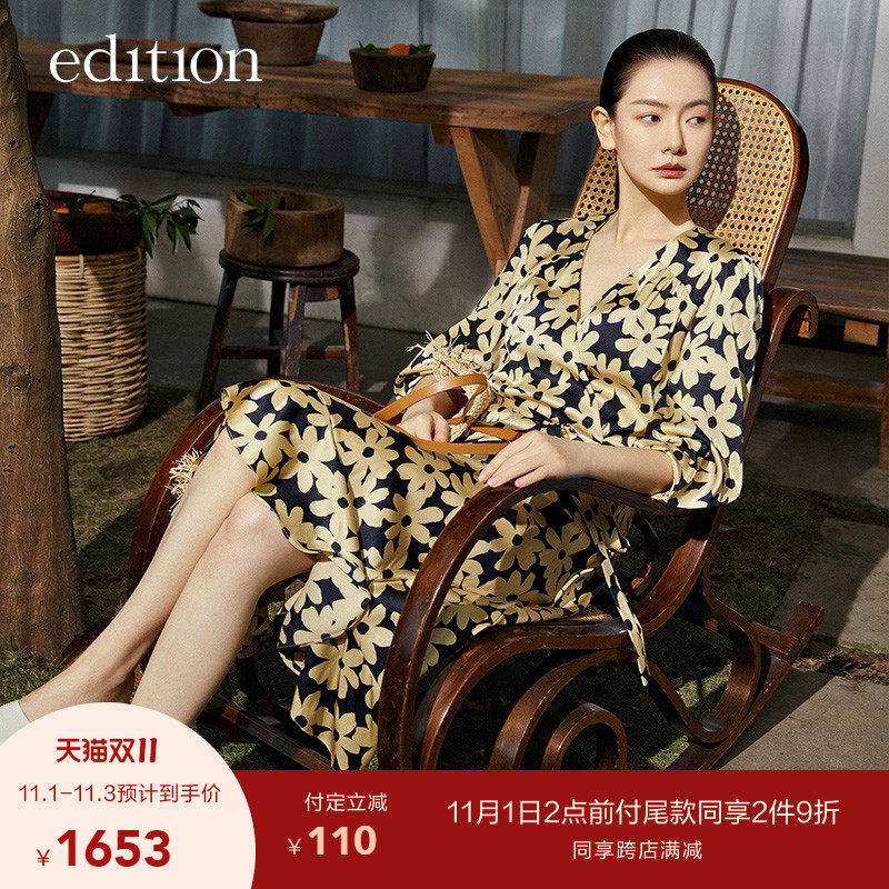 淘淘果免费领购物优惠券 女装 【双11预售】戚薇同款edition连衣裙女