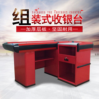古灵超市收银台便利店柜台转角柜台小型化妆店水果店平面简约柜台