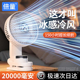 2025新款充电风扇超长续航夹子式小型usb便携制冷电风扇大风力车载静音家用学生宿舍床上空调办公室桌面户外