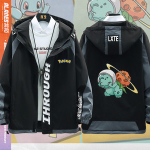 杰尼龟衣服价格