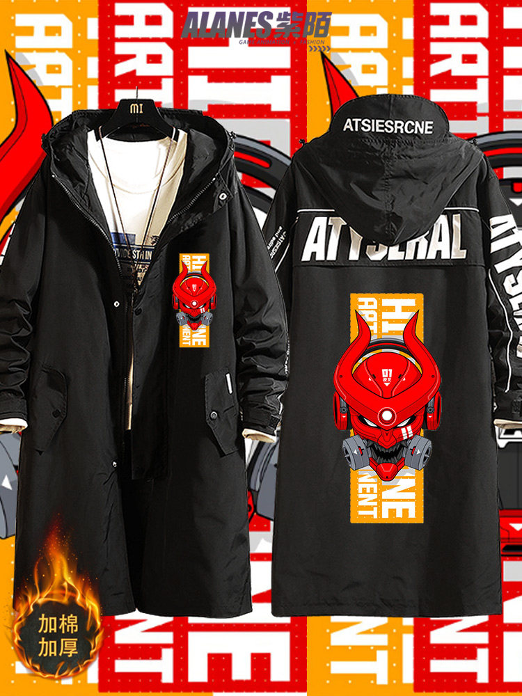 日系机甲武士头盔机械风衣服秋冬季中长款风衣棉衣男女青少年dss