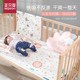新生婴儿童隔尿垫纯棉透气防水可洗姨妈垫生理月经期床垫大尺寸