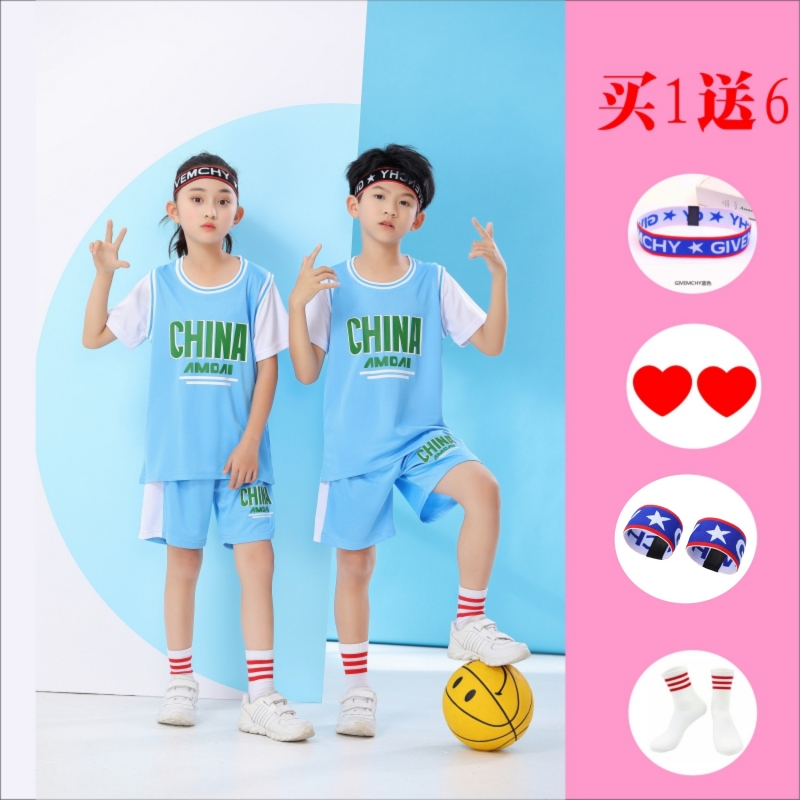 中国队系列儿童篮球服短袖套装幼儿园小学生表演比赛训练服