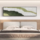 层迭浓绿 原木风装饰画横款卧室床头墙挂画抽象肌理艺术油画壁画