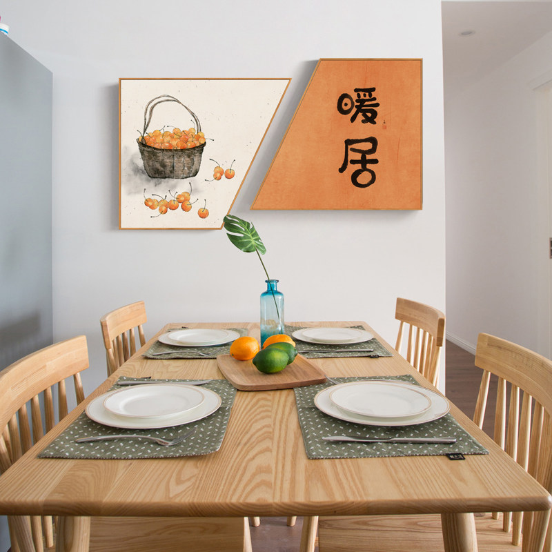 甜秋 日式餐厅装饰画饭厅厨房挂画水果樱桃壁画橙色柿子暖居字画