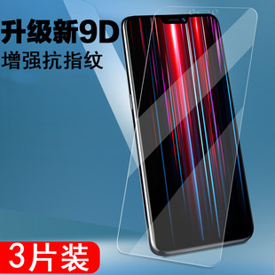 vivoz3钢化膜z3x全屏vivoxz3i模vⅰvozⅴivoz31vivo标准版vivov手机v1813ba/a/oppoz刚vivozi化vovozⅤvicoz3