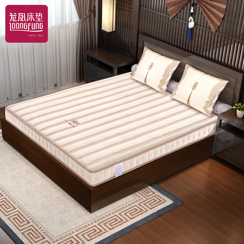 龙凤床垫 乳胶护脊 棕垫床垫椰棕 偏硬 成人 硬棕棕榈垫1.8m 环保
