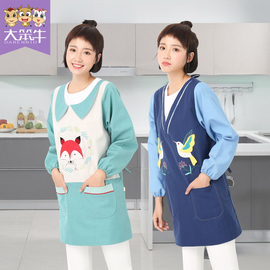 围裙韩版时尚家用厨房长袖反穿衣创意布艺有袖耐脏围裙袖套工作服