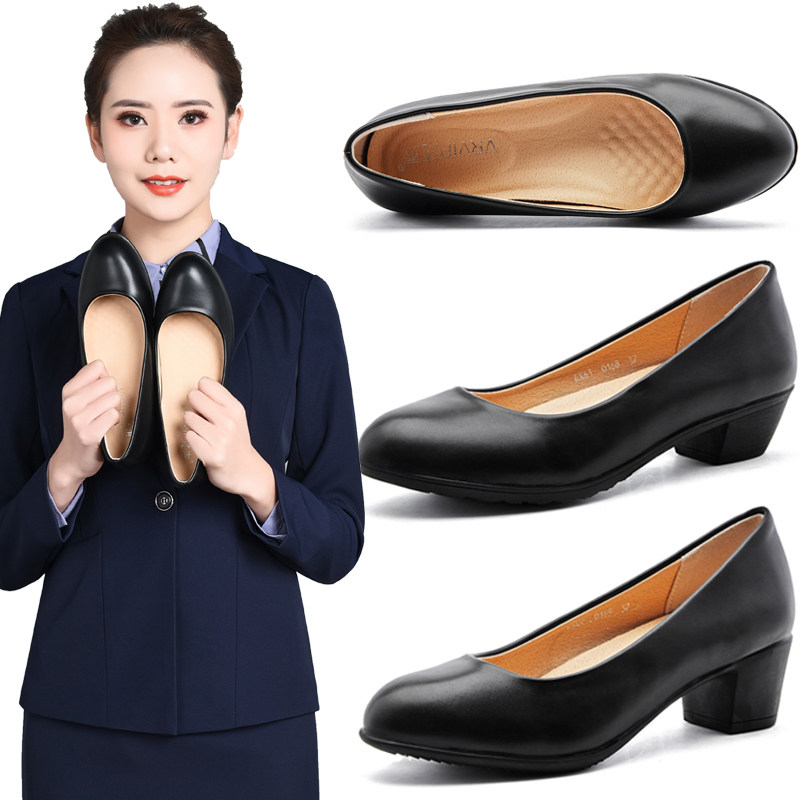 公务员银行酒店面试工作鞋女黑色工鞋单鞋空姐职业女鞋正装皮鞋优惠券