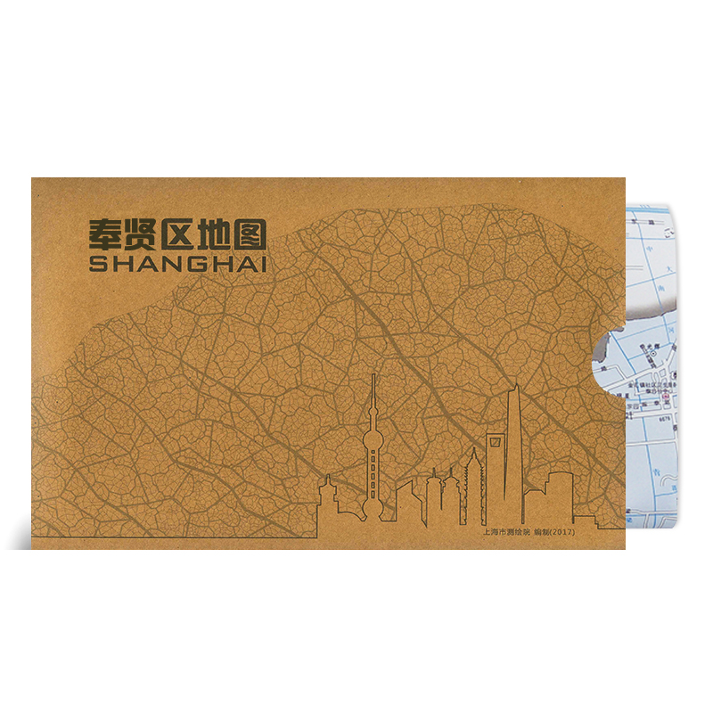 【布质地图】奉贤区地图2017版上海郊区地图 详细到街道 大比例尺交通旅游地图撕不烂 单面布印刷 收藏纪念地图|msdalam kategori buku/Magazine/akhbar, 图书周边, 文化创意环保袋 - dari Buy2taobao.com untuk memberikan perkhidmatan ejen Taobao profesional membeli