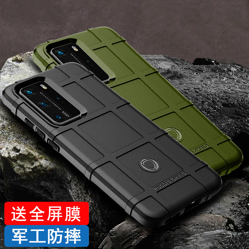 适用华为p40pro手机壳防摔马盖普华为P60手机套P50e全包硅胶P40 Pro+保护壳个性创意P50pro高级感P30军工潮20