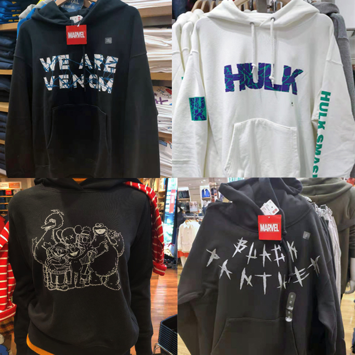 优衣库uniqlo联名漫威marvel毒液连帽卫衣kaws芝麻街