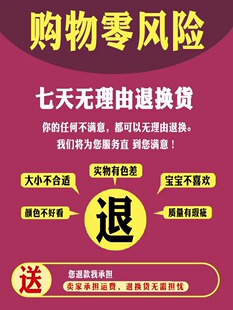 高货速发幼儿园六一表演服合唱舞蹈可爱背带裤服装小学生啦啦队演