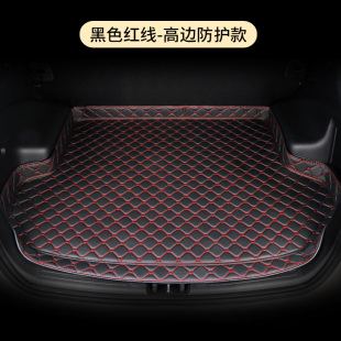 全包围汽车后备箱垫宝骏510/310w/530/360/730/560专用后尾箱垫子