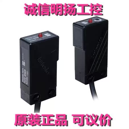 奧托尼克斯AUTONICS PSN17-5DN 誠信明揚工控 原裝正品在類目 3C數碼配件, 電子元器件市場, 電子器件, 光電/激光器件中 - 來自Buy2taobao.com提供專業的淘寶代購服務