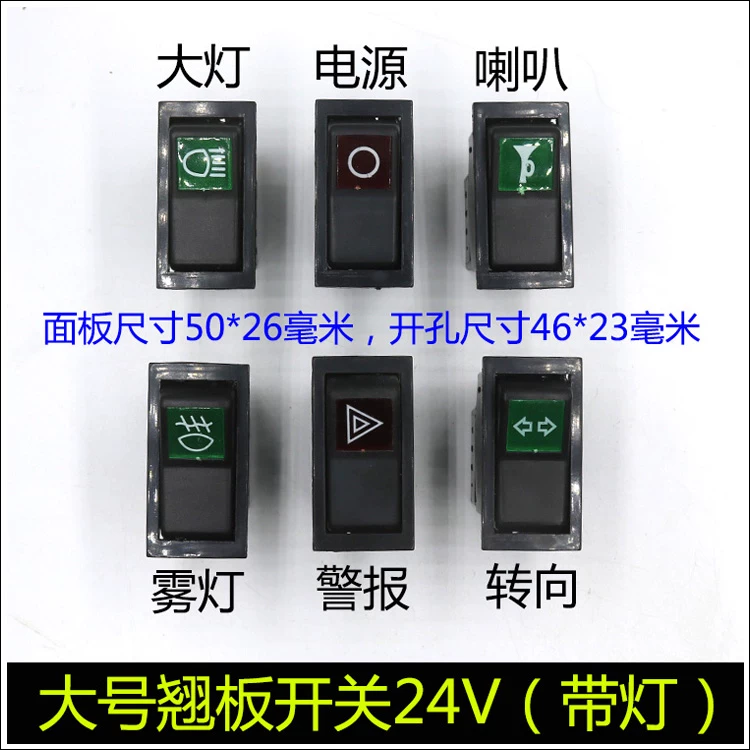 首页-春秋汽配-淘宝网