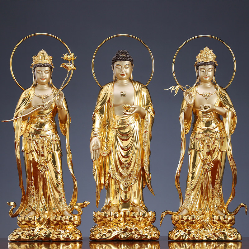 熙曼蒂纯铜贴金西方三圣神像家用大势至观音菩萨阿弥陀佛佛像摆件