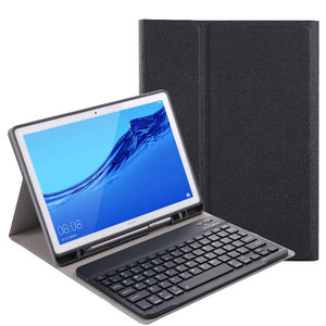 防摔华为m6平板保护套10.8英寸matepad pro10.1皮套8.