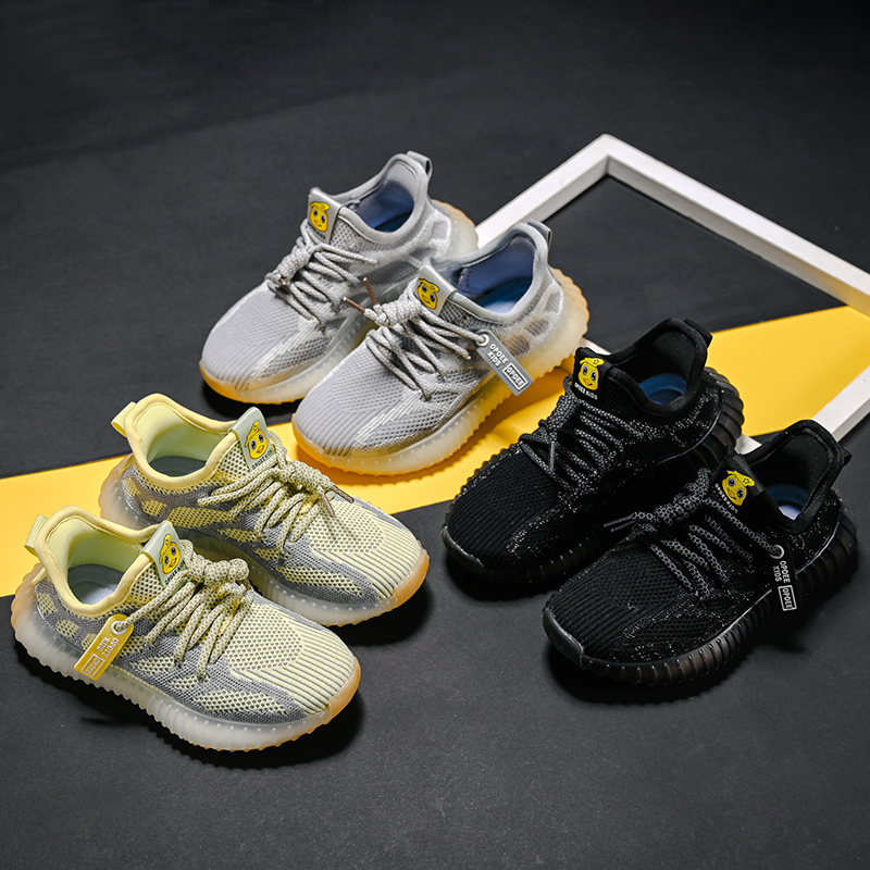 Yellow duck children Coconut baby OPOEE gym shoes Net surface Boy girl shoes fashionin the Shoes/Baby Shoes/Parent-child shoes , Sports shoes category - from Buy2taobao.com to provide professional Taobao agent buy service