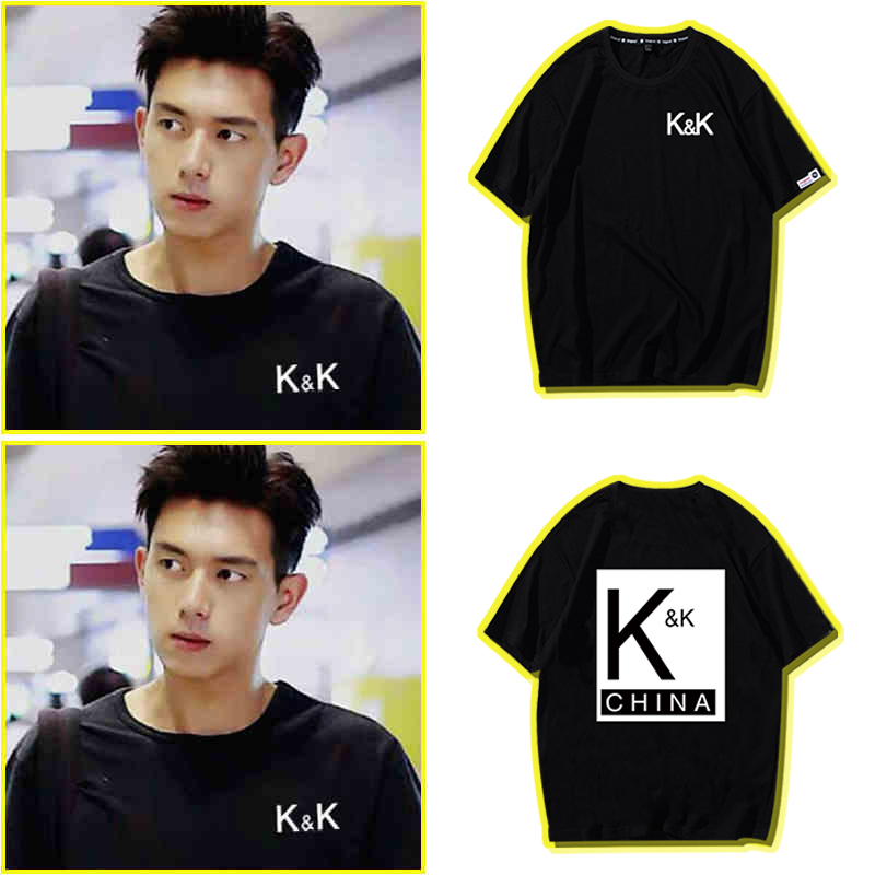 亲爱的热爱的李现同款kk战队俱乐部队服韩商言短袖t恤衣服潮流男