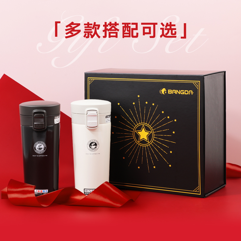 Tanabata gift men and women Friend lovers Confidante Wife practical Valentine's Day Anniversary birthday originality seniorin the Festive supplies/Gift , Other Festival Gifts category - from Buy2taobao.com to provide professional Taobao agent buy service