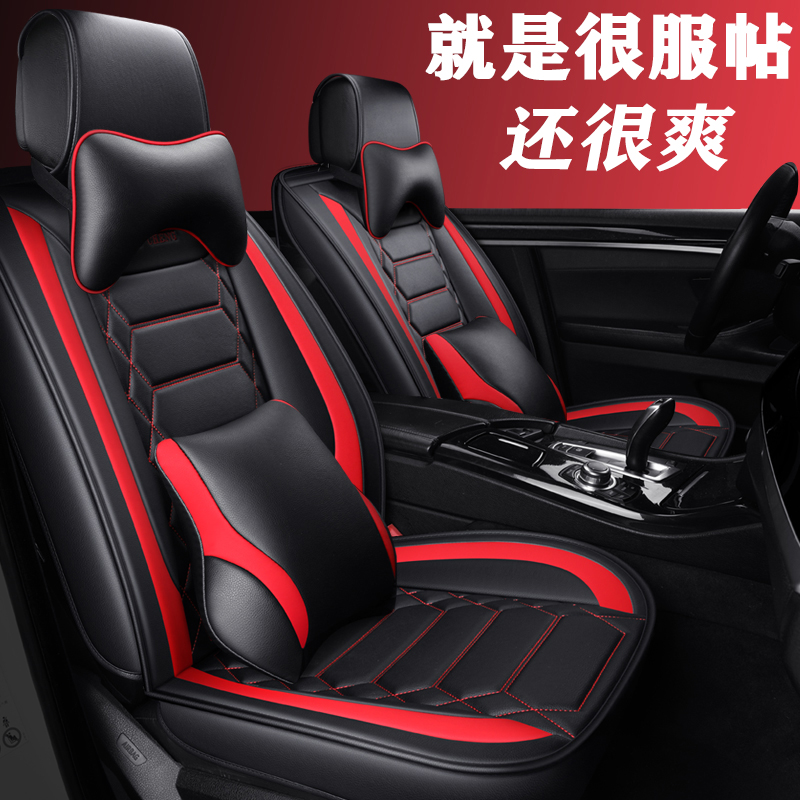 18 new pattern Yueda kIa K2k3K4k5 Sportage KX5 Dedicated Car seat cover genuine leather All inclusive Seat cushion Seat coverin the Car/Articles/Fitting/Refit , Car Accessories/The jewelry , Special car seat cover category - from Buy2taobao.com to provide professional Taobao agent buy service