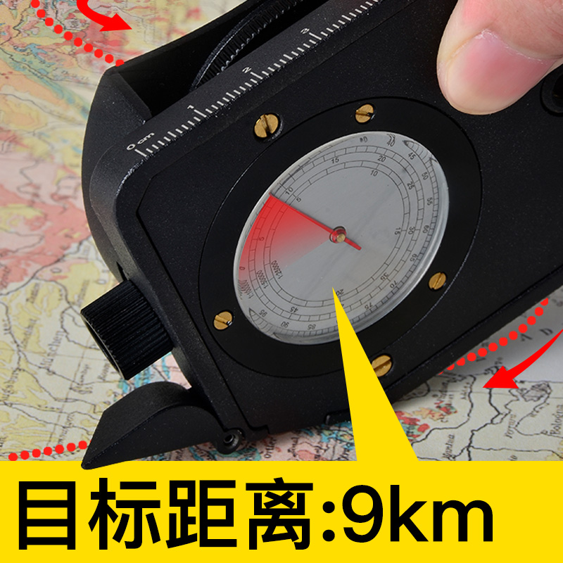 Compass Directional cross-country multi-function Wilderness survival major high-precision children student Feng Shui Compass Compassin the Outdoor/Mountaineer/Camping/Travel Goods , Communication/Navigation/Outdoor table class , Compass/Thermometer/Barometer/Altimeter category - from Buy2taobao.com to provide professional Taobao agent buy service