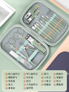 指甲剪套装家用指甲刀可爱甲锉工具美甲修剪特大号全套鹰嘴钳甲沟