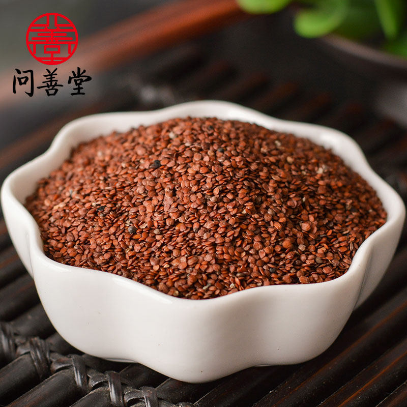 天仙子 南天仙子 天仙籽非中药材 海藻籽 面膜粉莨菪子 500克包邮