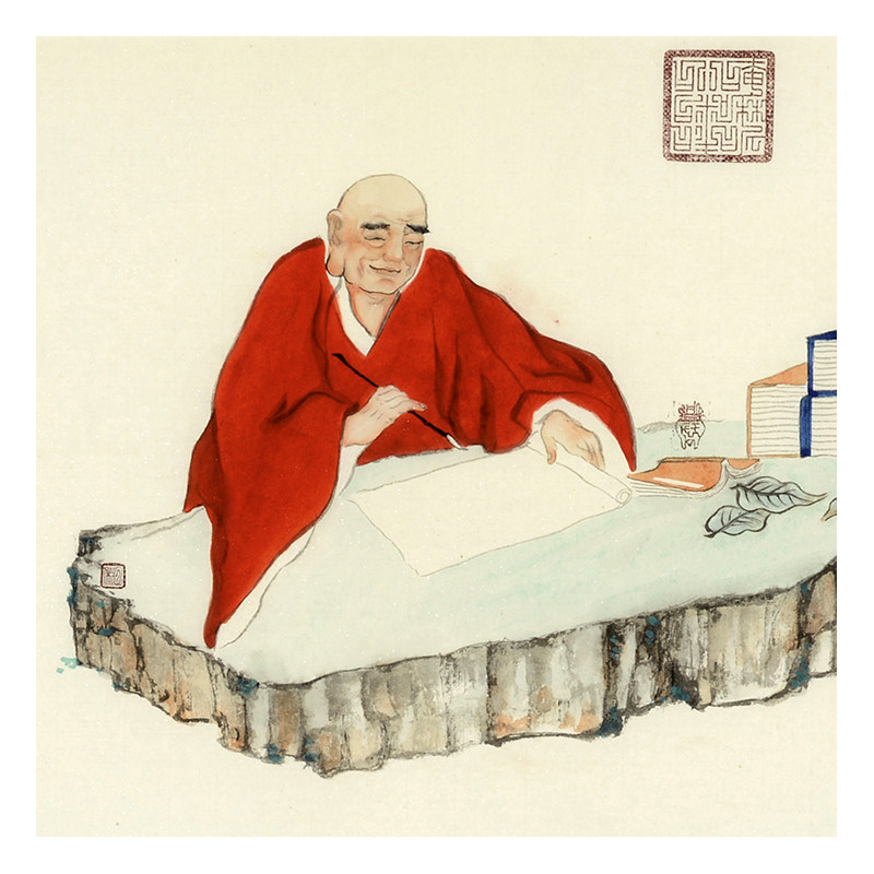 王泽宇《无尘图》首都博物馆画院画家(有合影)