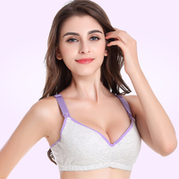 <em>南极人孕妇文胸</em>纯棉无钢圈哺乳胸罩聚拢防下垂