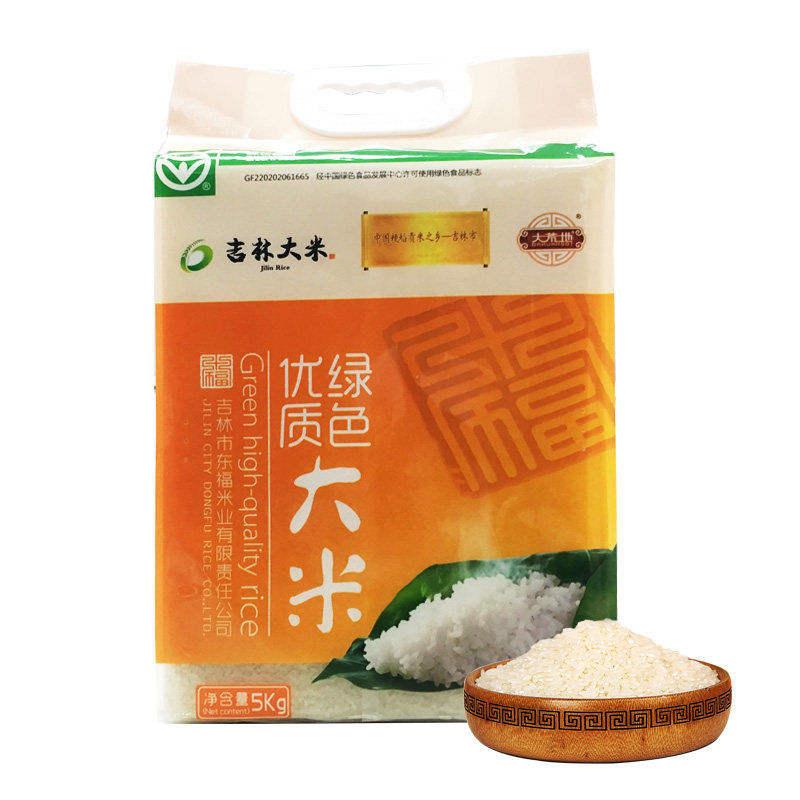 2018年秋收新米大荒地东福吉林绿色东北大米5kg10斤家庭真空