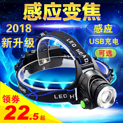 shinefireLEDͷǿӦҹͷʽֵͲ๦ 25.50Ԫ