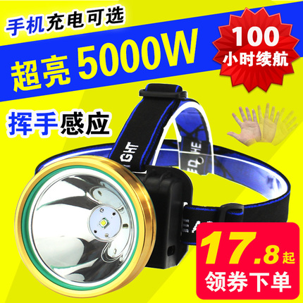 Ӣƿ߾USBʼǱ̨ʽcfϷ羺еlol 9.90Ԫ
