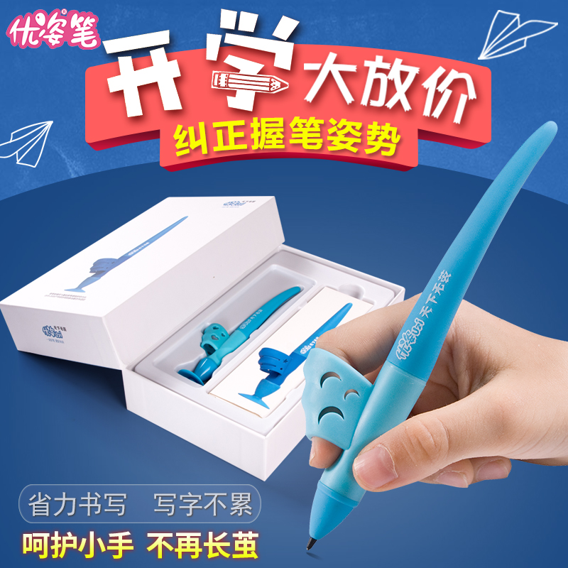 http://img.alicdn.com/bao/uploaded/i1/2080113150/O1CN011Z8k4DLnPUvQmyi_!!2080113150.jpg