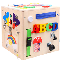 One-and-a-half-year-old, one-and-a-half-year-old, two babies, three-day early education, enlightenment, polyhedron hexahedron box, multi-functional toy, infant intelligence