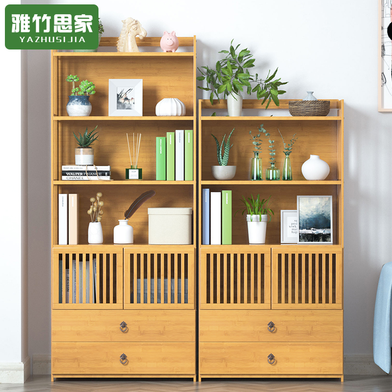 楠竹书架书柜简约现代书架落地简易书架客厅收纳实木置物架储物柜