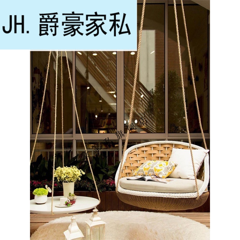 民宿网红秋千户外庭院家具藤编摇椅吊椅秋千阳台别墅悬挂休闲吊床在类目 住宅家具, 户外/庭院家具, 户外秋千中 - 来自Buy2taobao.com提供专业的淘宝代购服务