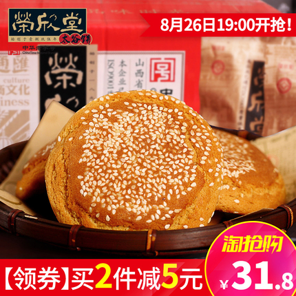 ɳ﮵ 24.90Ԫ뵶׳Ȱȫ