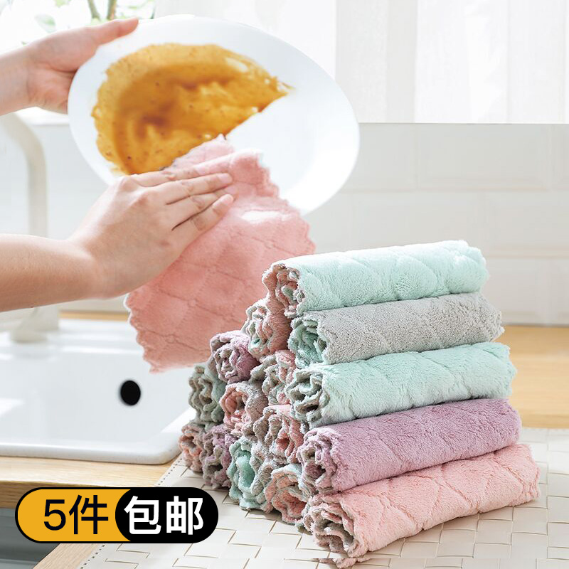 不掉毛吸水抹布加厚不沾油纤维擦桌布厨房家用清洁洗碗毛巾洗碗布