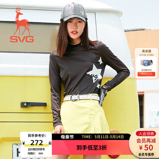 春秋新款SVG尚约高尔夫套装柔软修身长袖T恤衫女士运动上衣打底衫