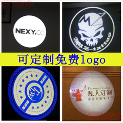 梦豪  LED广告灯 LOGO灯 广告投影灯LOGO定制 单色/双色/三色灯片