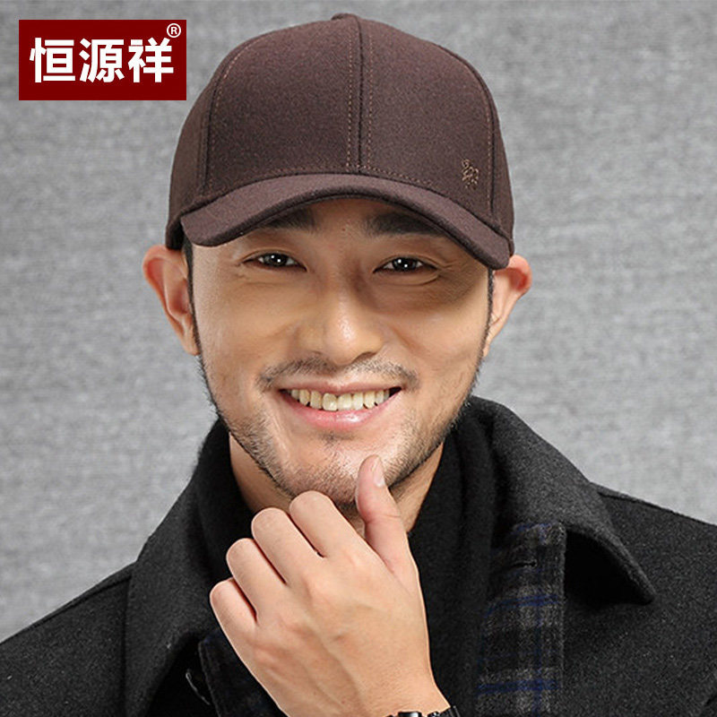 毛呢鸭舌帽男 恒源祥_恒源祥羊毛男士帽子冬季加厚保暖毛呢棒球帽爸爸