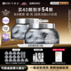 【立即抢购】可丽金胶原大膜王3.0重组胶原抗皱紧致涂抹熬夜面膜