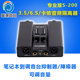 S-200音频隔离器6.5卡侬3.5笔记本电脑调音台推子音频控制器可调音量大小隔离消除电流声音响噪音去除消音器