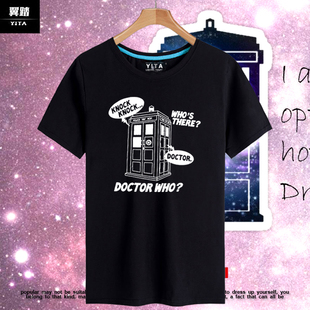 神秘博士Doctor Who时空机器英剧周边短袖T恤衫男女纯棉半袖衣服