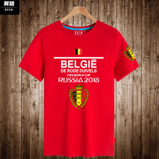 世界杯比利时队足球短袖T恤男女阿扎尔德布劳内球衣服纯棉半截袖