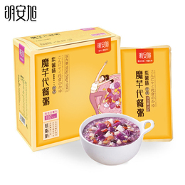 【拍3盒仅49】明安旭紫薯魔芋代餐粥粉饱腹食品低脂早餐代餐奶昔
