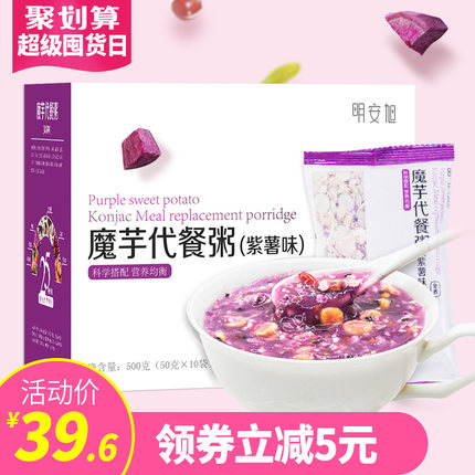 百货50条,全部都是实用的玩意儿,剁手党必备!(10.31) 淘宝优惠券